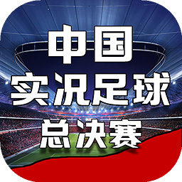 6686体育官网ios
