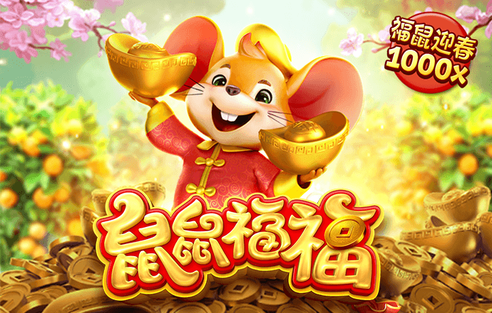 bat365正版唯一官网