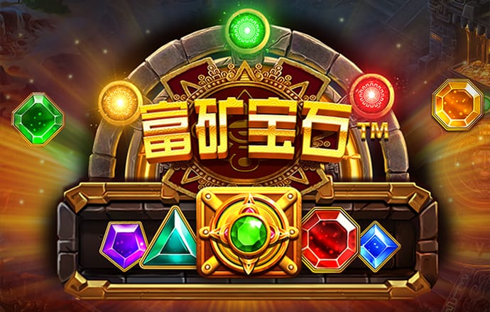 亚美体育官网app下载