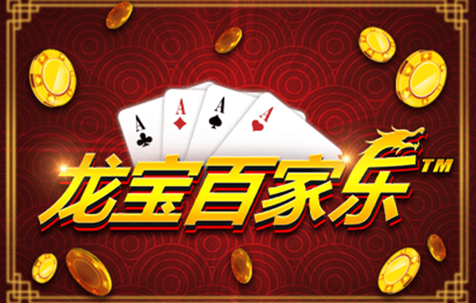lutu.shop下载线路检测