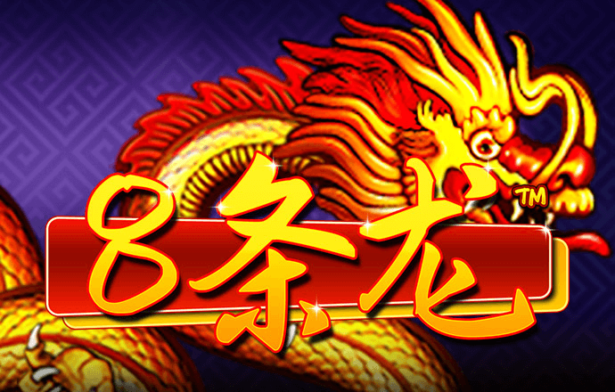 港澳宝典66039最新版本