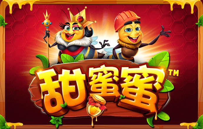 云顶集团