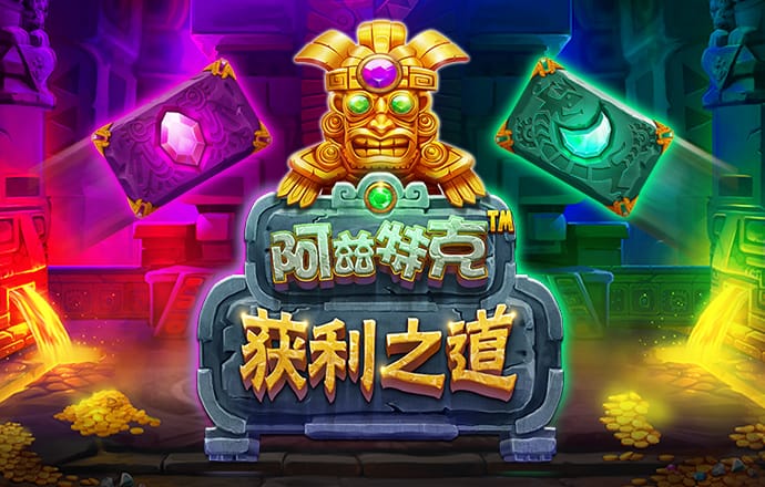 9123彩票登记平台