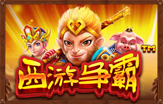 haha体育官方网站